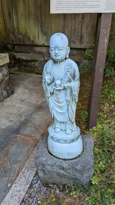 愛宕念仏寺(京都府)