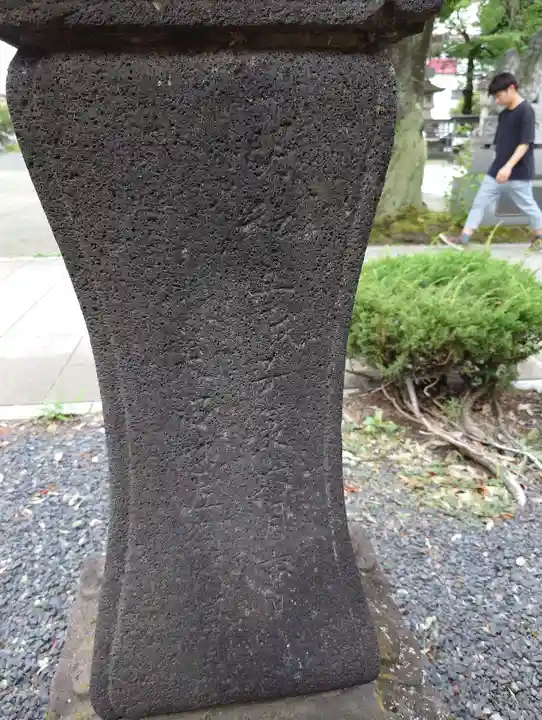 鳥海月山両所宮(山形県)