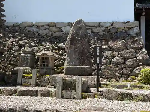 西教寺(滋賀県)