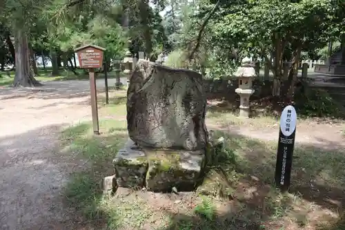 天橋立神社のその他建物