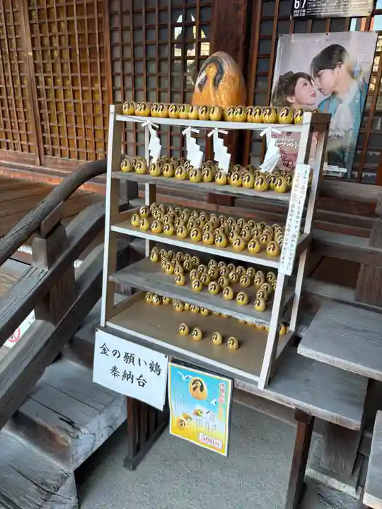 鶴羽根神社(広島県)