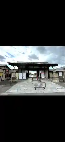 東寺（教王護国寺）(京都府)