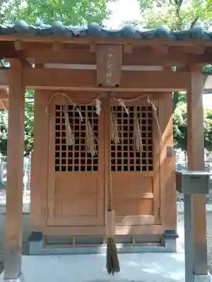 弓削神社の{uncategorized: "未分類", other: "その他", undefined: "問題あり", building: "その他建物", grave: "お墓", sacred_gate: "鳥居", guardian: "狛犬", statue: "像", buddha: "仏像", history: "歴史", nature: "自然", garden: "庭園", animal: "動物", pagoda: "塔", temizu: "手水舎", mountain_gate: "山門・神門", sanctuary: "本殿・本堂", subordinate: "末社・摂社", art: "芸術", scenery: "景色", jizo: "地蔵", ema: "絵馬", goshuin: "御朱印", omikuji: "おみくじ", items: "授与品その他", amulet: "お守り", goshuincho: "御朱印帳", eats: "食事", festival: "お祭り", votive_dance: "神楽", shichigosan: "七五三参", wedding: "結婚式", experience: "体験その他", initially: "初詣", around: "周辺", anti_infection: "感染症対策"}