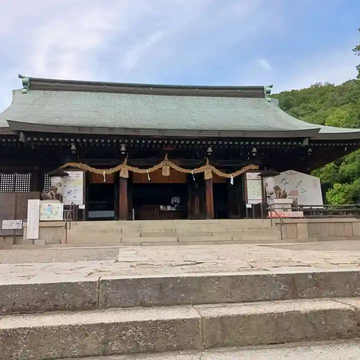 吉備津彦神社(岡山県)