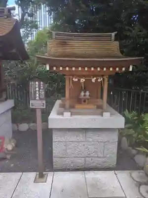 愛宕神社の末社・摂社