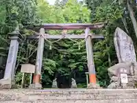 戸隠神社宝光社(長野県)