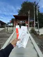 平出雷電神社(栃木県)