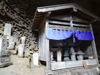 秩父札所三十二番　法性寺(埼玉県)