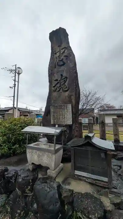 松尾神社(京都府)