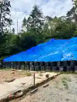 中村観音堂(天養寺)(山形県)