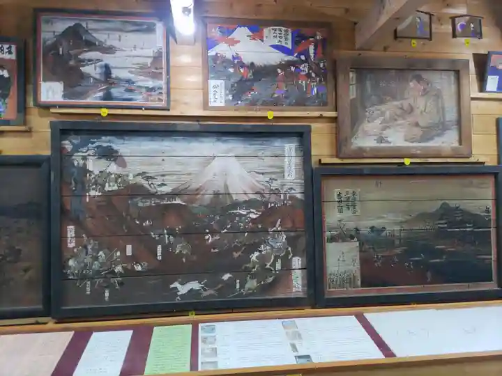 稲生神社(千葉県)