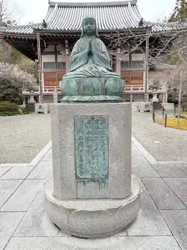 真龍寺(大阪府)