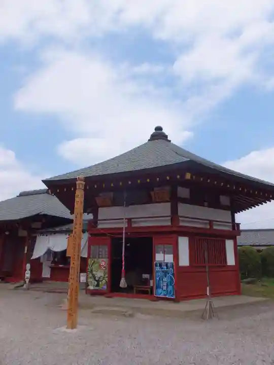 明智寺(埼玉県)