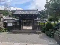 實相寺(実相寺)(神奈川県)