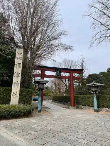 根津神社の鳥居