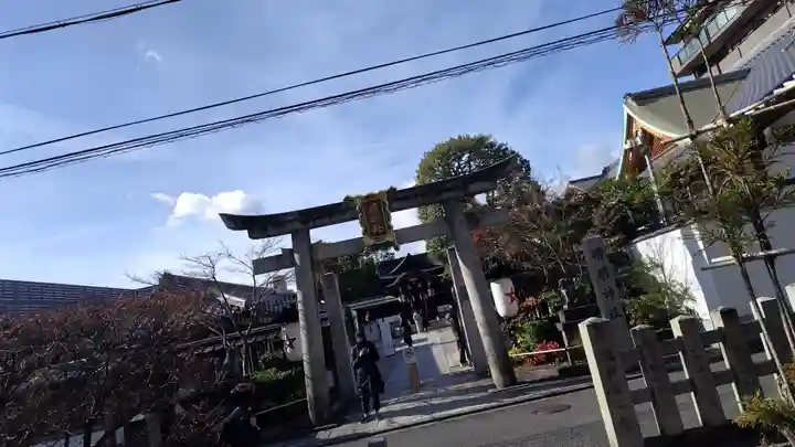 晴明神社(京都府)