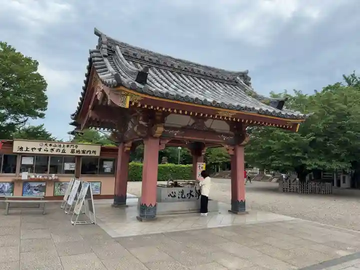 池上本門寺(東京都)