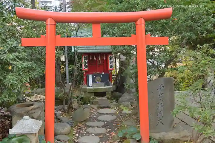 愛宕神社の末社・摂社