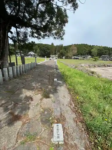 神明神社(岐阜県)