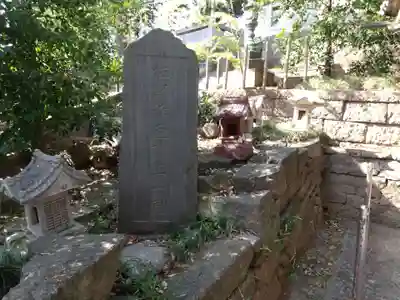 星宮神社のその他建物