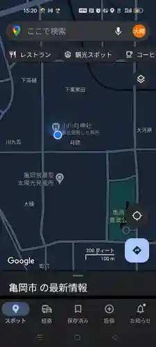 小川月神社(京都府)