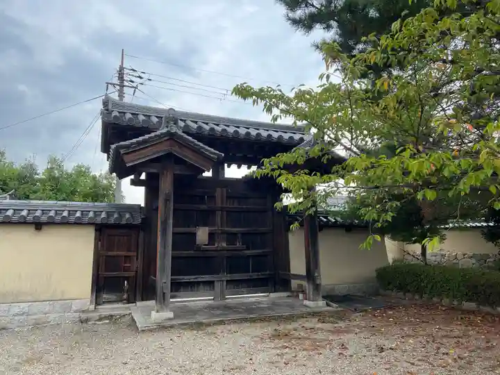 中宮寺の山門・神門