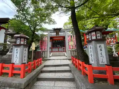 八坂神社(祇園さん)(京都府)