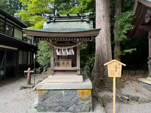 雄山神社前立社壇(富山県)