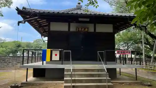 東光寺の本殿・本堂