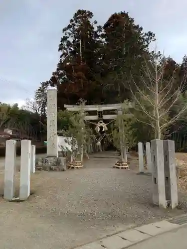 黒沼神社(福島県)