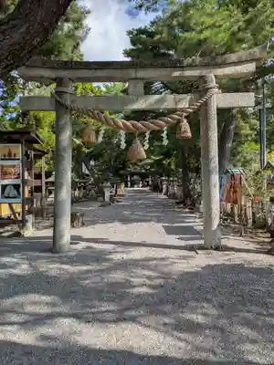 建部大社(滋賀県)