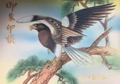 鷲神社(東京都)