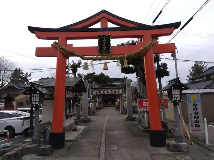 本折日吉神社(石川県)