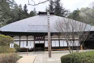 安楽寺の{uncategorized: "未分類", other: "その他", undefined: "問題あり", building: "その他建物", grave: "お墓", sacred_gate: "鳥居", guardian: "狛犬", statue: "像", buddha: "仏像", history: "歴史", nature: "自然", garden: "庭園", animal: "動物", pagoda: "塔", temizu: "手水舎", mountain_gate: "山門・神門", sanctuary: "本殿・本堂", subordinate: "末社・摂社", art: "芸術", scenery: "景色", jizo: "地蔵", ema: "絵馬", goshuin: "御朱印", omikuji: "おみくじ", items: "授与品その他", amulet: "お守り", goshuincho: "御朱印帳", eats: "食事", festival: "お祭り", votive_dance: "神楽", shichigosan: "七五三参", wedding: "結婚式", experience: "体験その他", initially: "初詣", around: "周辺", anti_infection: "感染症対策"}