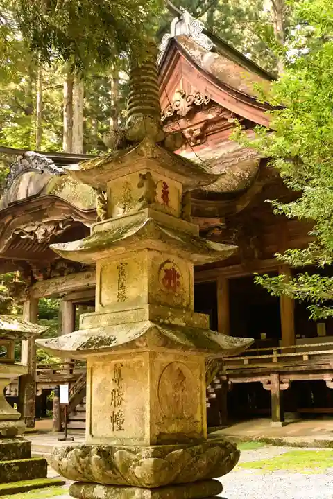 宝積山光前寺(長野県)