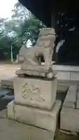 大歳神社の狛犬