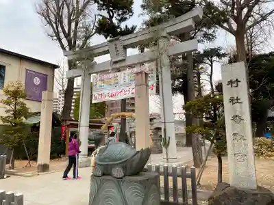 亀有香取神社の鳥居