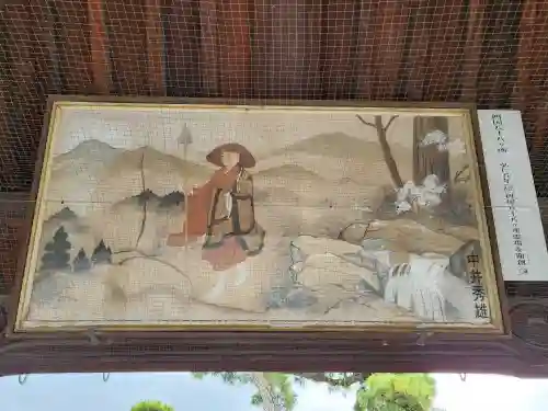 善通寺のその他建物