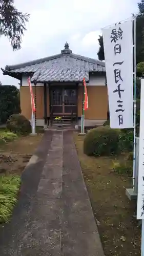 龍興寺の本殿