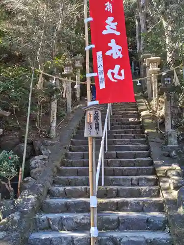 安養寺（立木観音）(滋賀県)