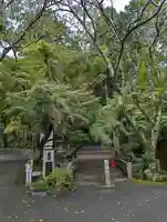 毘沙門堂門跡(京都府)