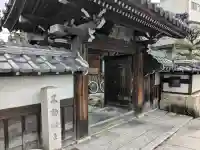 養老寿庵の{uncategorized: "未分類", other: "その他", undefined: "問題あり", building: "その他建物", grave: "お墓", sacred_gate: "鳥居", guardian: "狛犬", statue: "像", buddha: "仏像", history: "歴史", nature: "自然", garden: "庭園", animal: "動物", pagoda: "塔", temizu: "手水舎", mountain_gate: "山門・神門", sanctuary: "本殿・本堂", subordinate: "末社・摂社", art: "芸術", scenery: "景色", jizo: "地蔵", ema: "絵馬", goshuin: "御朱印", omikuji: "おみくじ", items: "授与品その他", amulet: "お守り", goshuincho: "御朱印帳", eats: "食事", festival: "お祭り", votive_dance: "神楽", shichigosan: "七五三参", wedding: "結婚式", experience: "体験その他", initially: "初詣", around: "周辺", anti_infection: "感染症対策"}