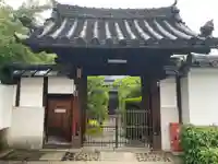 本妙院(京都府)