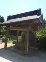 常楽寺(愛知県)