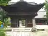 檀王法林寺(栴檀王院無上法林寺)の山門・神門