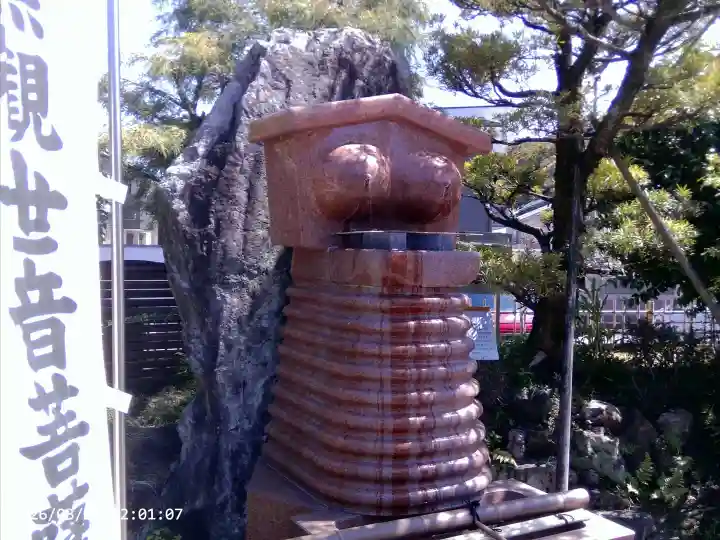 間々観音(龍音寺)の{uncategorized: "未分類", other: "その他", undefined: "問題あり", building: "その他建物", grave: "お墓", sacred_gate: "鳥居", guardian: "狛犬", statue: "像", buddha: "仏像", history: "歴史", nature: "自然", garden: "庭園", animal: "動物", pagoda: "塔", temizu: "手水舎", mountain_gate: "山門・神門", sanctuary: "本殿・本堂", subordinate: "末社・摂社", art: "芸術", scenery: "景色", jizo: "地蔵", ema: "絵馬", goshuin: "御朱印", omikuji: "おみくじ", items: "授与品その他", amulet: "お守り", goshuincho: "御朱印帳", eats: "食事", festival: "お祭り", votive_dance: "神楽", shichigosan: "七五三参", wedding: "結婚式", experience: "体験その他", initially: "初詣", around: "周辺", anti_infection: "感染症対策"}