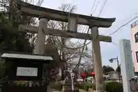 神炊館神社 ⁂奥州須賀川総鎮守⁂の鳥居