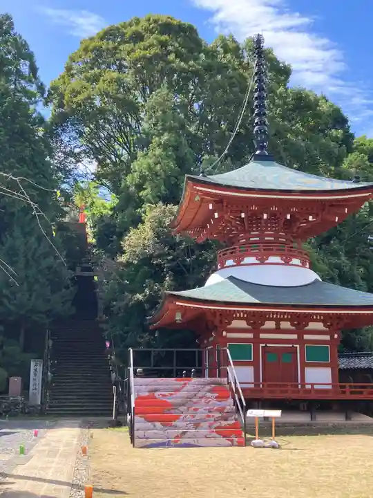 慈尊院(和歌山県)