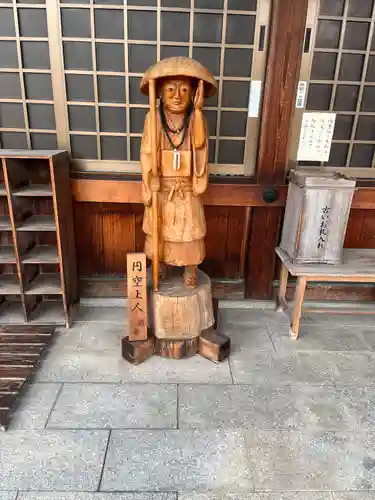 観音寺(愛知県)