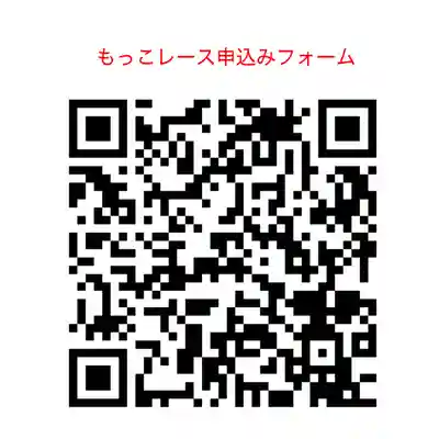 釧路一之宮 厳島神社のお祭り